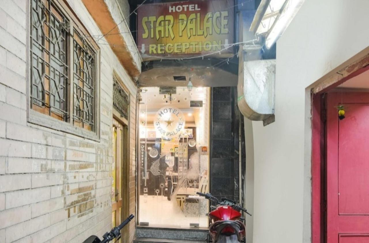 Hotel Star Palace New Delhi Bagian luar foto